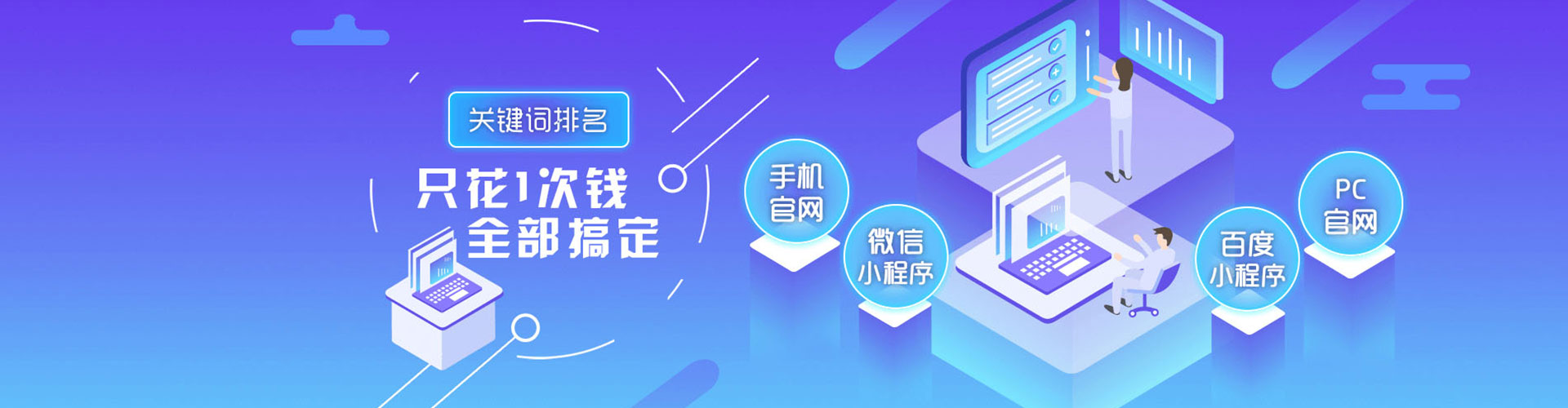 武陟百度竞价开户